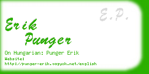 erik punger business card